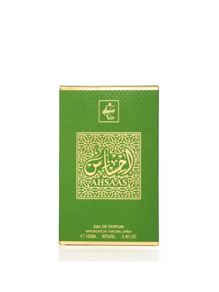 AHSAAS 100 ML - Image 3