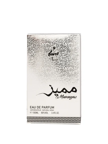 MUMAYAZ 100 ML - Image 3
