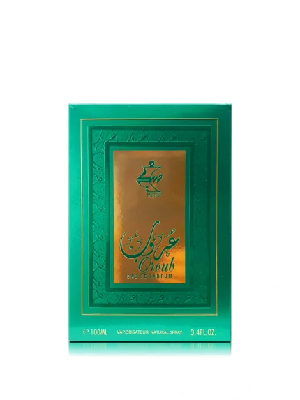 OROUB 100 ML - Image 3