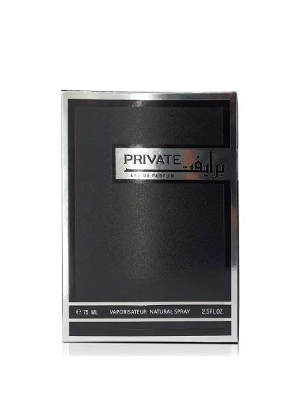 PRIVATE 75  ML - Image 3