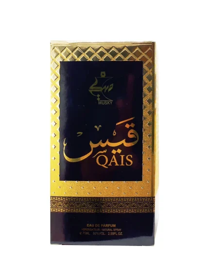 QAIS 75 ML - Image 3