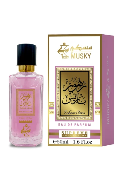 ZOHOOR PARIS 50 ML